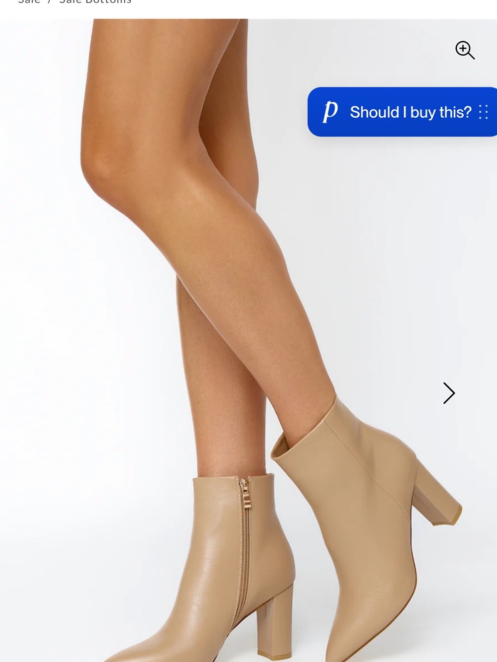 New Hello Molly Beige Block Heel Ankle Booties Boots SZ 8